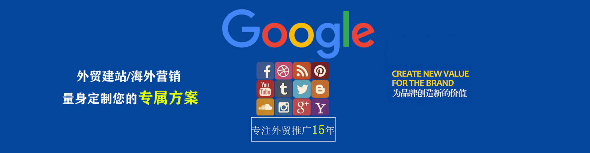 镇宁布信息流优化